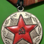 Moitteettomana 20v - pikkukuva 1