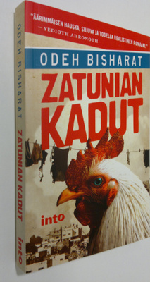 Odeh Bisharat : Zatunian kadut