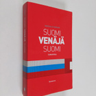 Kirsti ym. (toim.) Tirkkonen : Suomi-venäjä-suomi - pikkukuva 1