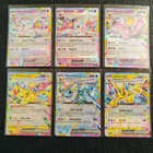 30kpl Pokemon ex Kortteja - pikkukuva 1