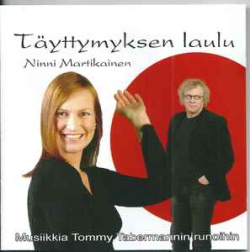 Ninni Martikainen - Täyttymyksen Laulu (CD)