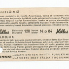 Purkkakuva Hellas VILLIELÄIMIÄ n:o 84 Purukumikuva - pikkukuva 2