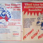 COCA-COLA JA JULKKISTARRAT SUOSIKKILEHDESTÄ V. 1984 - pikkukuva 2