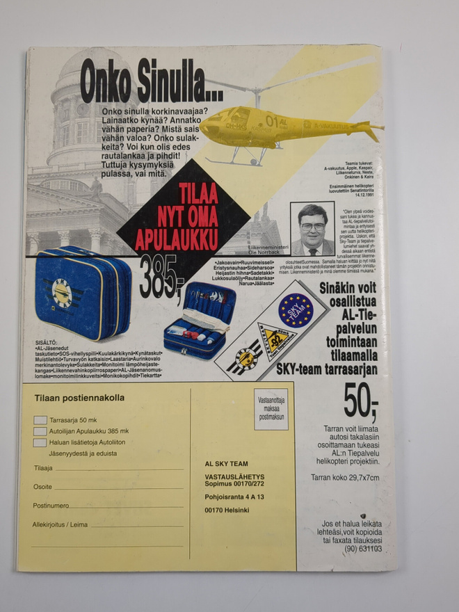 Item image