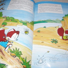 Tammilaakso Kadonnut kirje - pikkukuva 2