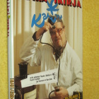 Kari LääkäRikirja / Kari Suomalainen - pikkukuva 1