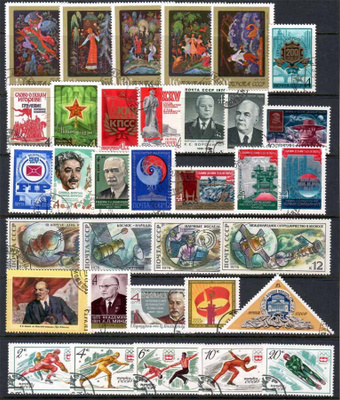 CCCP O 3