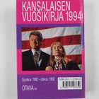 Mitä missä milloin 1994 : kansalaisen vuosikirja - pikkukuva 2
