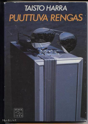 Taisto Harra: Puuttuva rengas sid.kp 1.p 1985