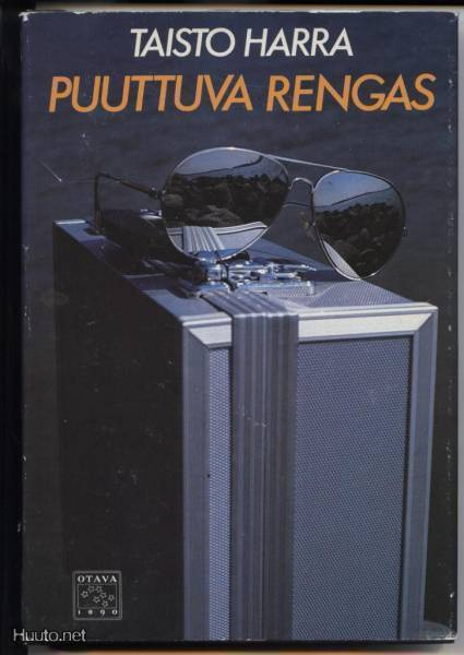 Taisto Harra: Puuttuva rengas sid.kp 1.p 1985