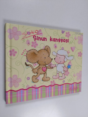 Nina Steinbeck : Sinun kanssasi