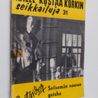 Outsider : Seitsemän naurun geisha - pikkukuva 1