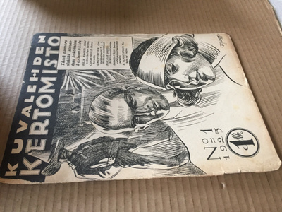 KUVALEHDEN KERTOMISTO 1/1925