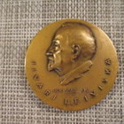 Iivari Leiviskä mitali 1951 /Essi Renvall 1951. - pikkukuva 1