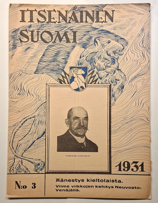Itsenänen Suomi 1931 N:3.