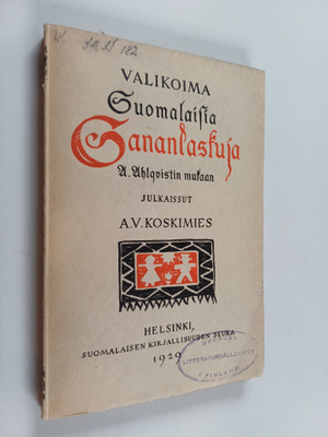 Valikoima suomalaisia sananlaskuja