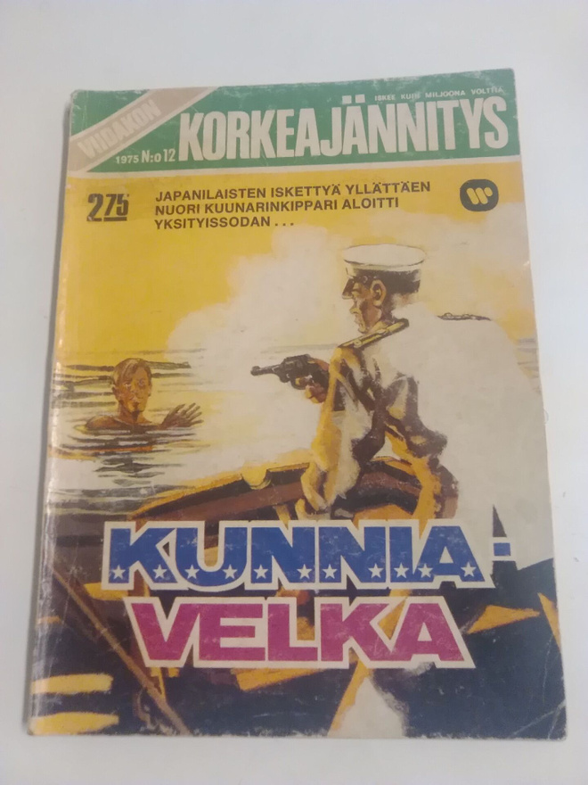 Viidakon Korkeajännitys 12 1975
