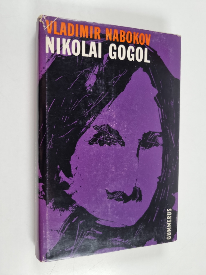 Vladimir Nabokov : Nikolai Gogol