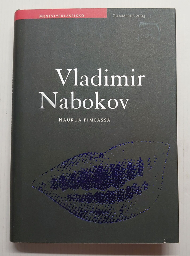Vladimir Nabokov - Naurua pimeässä
