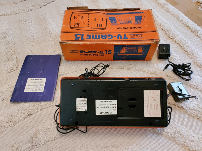 Item image