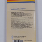 Virginia Hart : Rakkauden palapeli - pikkukuva 2