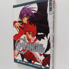 Yukiru Sugisaki : D.N.Angel Volume 8 - pikkukuva 1