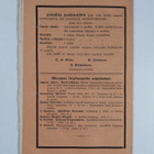 Kirkollinen kuukauslehti 4/1881 : uskonnollista lukemista... - pikkukuva 2
