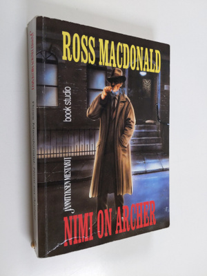 Ross Macdonald : Nimi on Archer