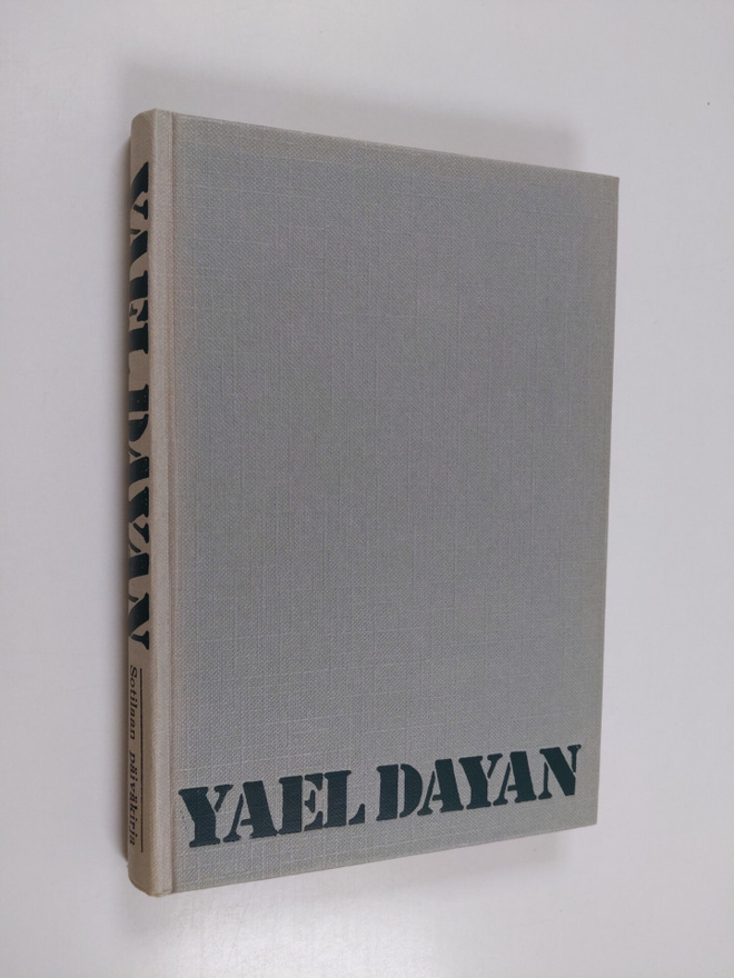 Yael Dayan : Sotilaan päiväkirja