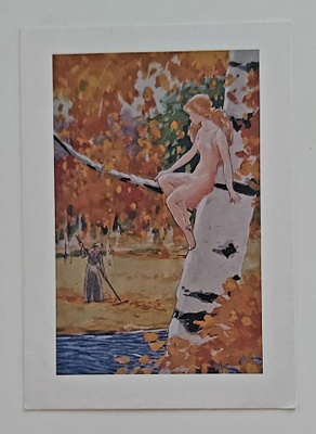 RUDOLF KOIVU-"Nainen koivunoksalla"-KULKEMATON KORTTI