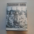 Kauhun aika Neljä väkivallan kuukautta Jämsässä 1918 - pikkukuva 1