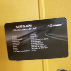 Keräilykortti Nissan Silvia S-15 xtuner - pikkukuva 2