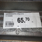Siro lieden arina S100 - pikkukuva 2