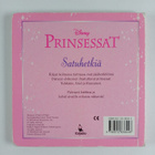 Satuhetkiä : pyöräytä kiekkoa! - pikkukuva 2