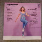 Aerojumppaa Annen kanssa LP (anne pohtamo) - pikkukuva 2