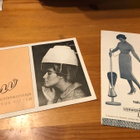 Siw-ja Vorwerk-esitteet - pikkukuva 1