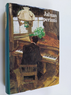 Mazo De la Roche : Jalnan perintö