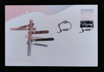 2009 FDC Pallas-Yllästunturi