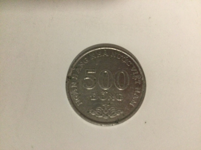 VIETNAM. 500 DONG. KOLIKKO.