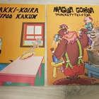 Magilla Gorilla JA Hakki-koira leipoo kakun kuvakirjat, 2kpl - pikkukuva 1