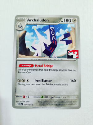 Archaludon - Prize Pack Series 6