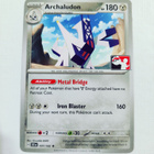 Archaludon - Prize Pack Series 6 - pikkukuva 1