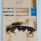 Lukiolaisen äidinkieli ja kirjallisuus 2 - pikkukuva 1