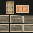 Saksa Notgeld 10, 25, 6 x 50 Pfg Hoym 1921 - pikkukuva 2