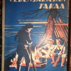 Kuusi Eräkirjaa:Suomalainen/Ylänne/Ilmari/Palkispää/Rissanen - pikkukuva 1