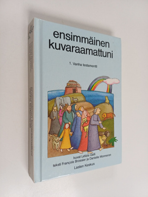 Francois Brossier : Ensimmäinen kuvaraamattuni 1 : Vanha ...