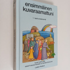 Francois Brossier : Ensimmäinen kuvaraamattuni 1 : Vanha ... - pikkukuva 1