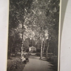 VANHA Postikortti Lappeenranta 1950-l Alkup.Mallikappale - pikkukuva 1