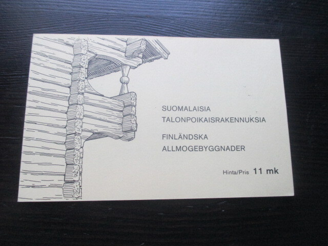 Suomalaisia talonpoikaisrakennuksia 1979 **