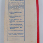 Gösta Knutsson : Kiri kiri, Pekka Töpöhäntä - pikkukuva 2